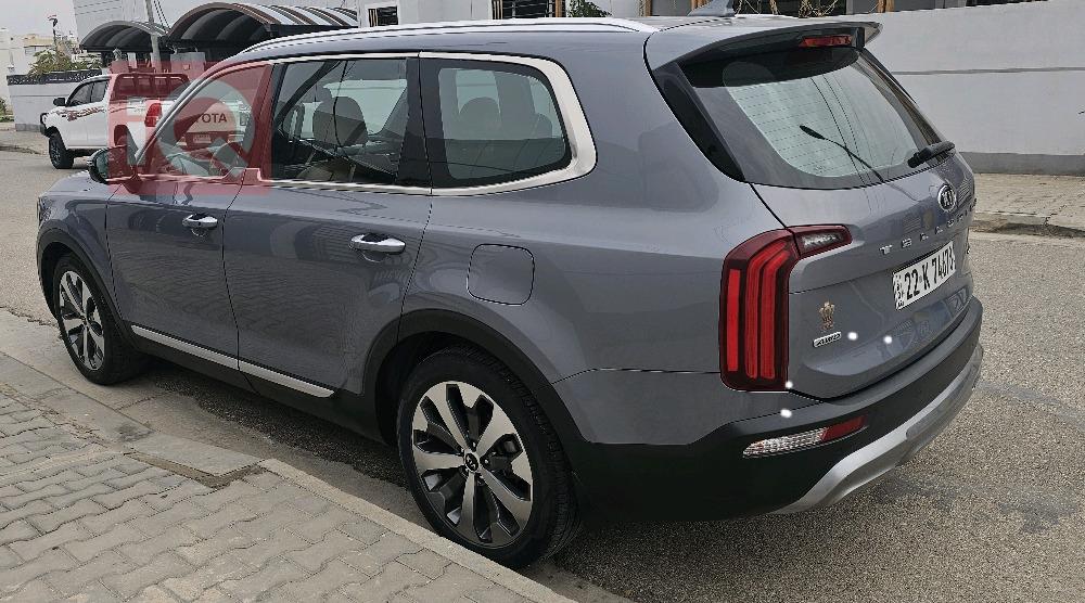 كيا تيلوريد